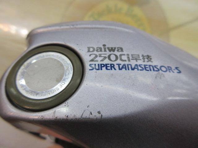 スーパータナセンサーS 250Ci早技