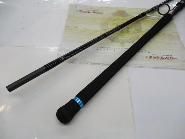 クロステージ CRXC-86HIRAMASA