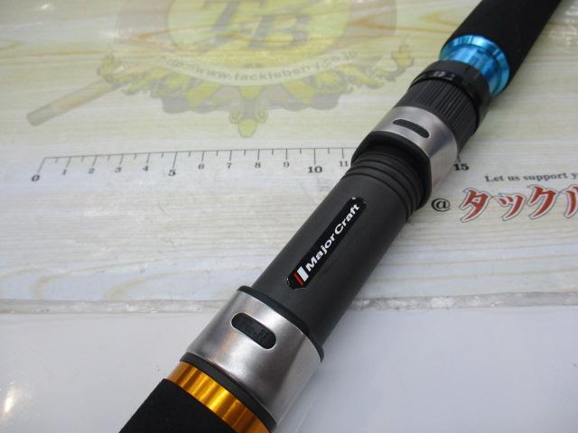 クロステージ CRXC-86HIRAMASA