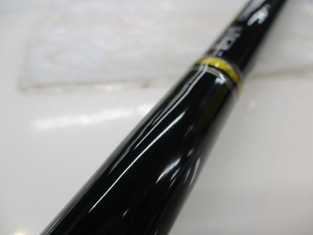 クロステージ CRXC-86HIRAMASA