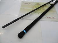 クロステージ CRXC-86HIRAMASA