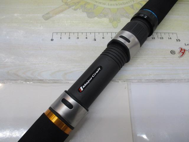 クロステージ CRXC-86TUNA