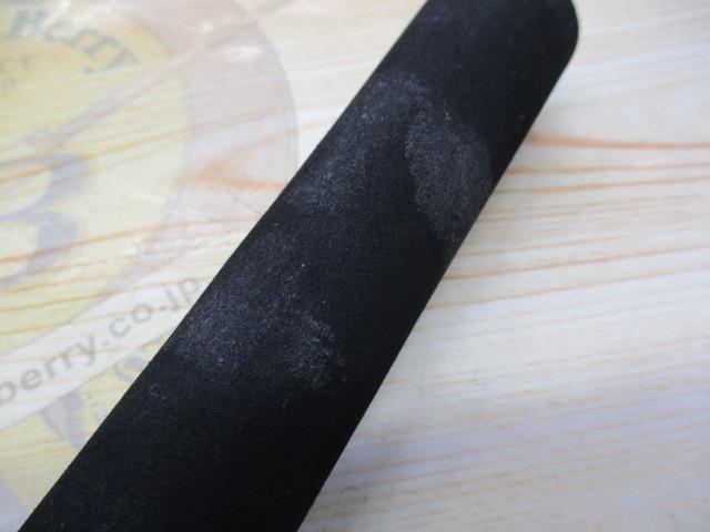 クロステージ CRXC-86TUNA