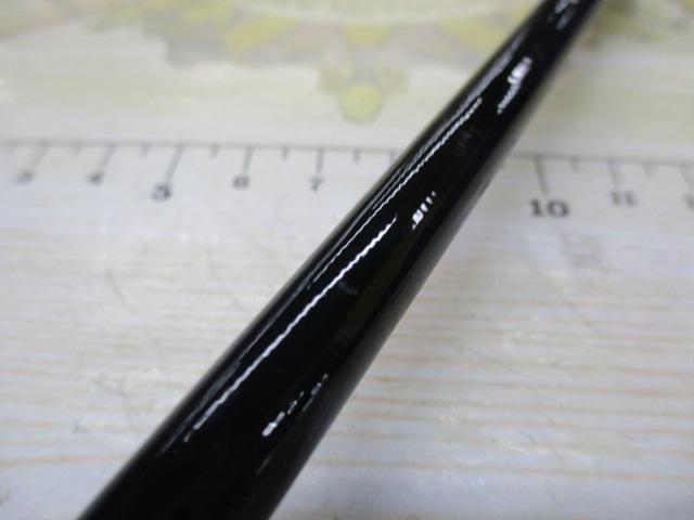 クロステージ CRXC-86TUNA