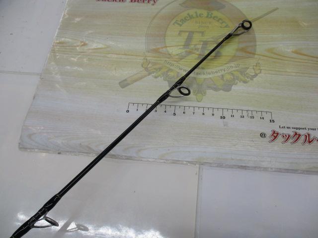 クロステージ CRXC-86TUNA