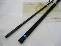 クロステージ CRXC-86TUNA