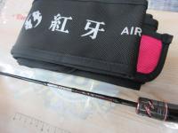 紅牙エア N510MB TG・N