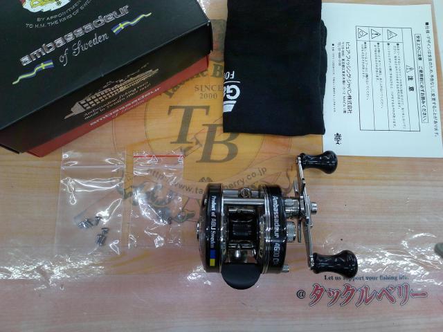 4600CA Factory tuned ブラック(サムバー)