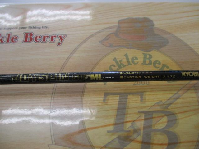 カーボテックジョイスピン 505ML