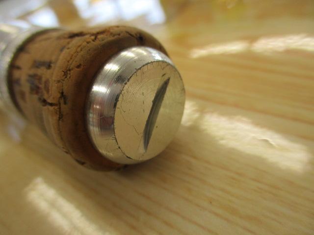 カーボテックジョイスピン 505ML