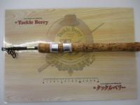 カーボテックジョイスピン 505ML