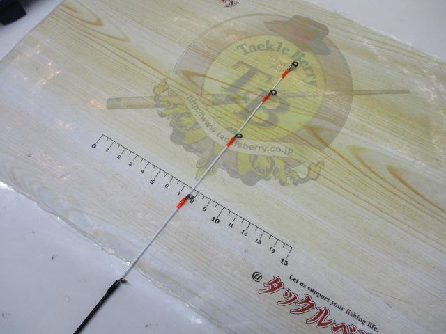 カラマレッティー 25GCALS-672M-S