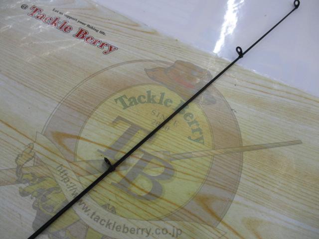 がま磯RZ 3-53｜＠ベリーネット 日本最大新品中古釣具WEBショップ