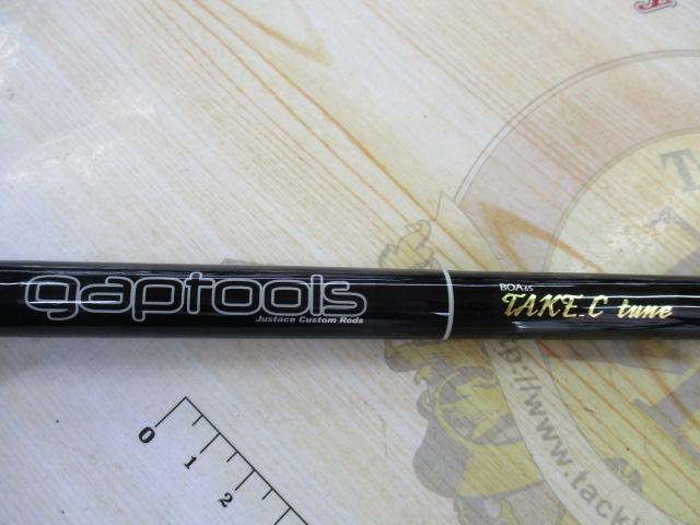 ギャップツールズGT-B65MLB+TKC