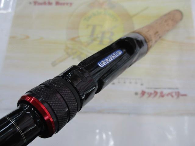 ギャップツールズGT-B65MLB+TKC