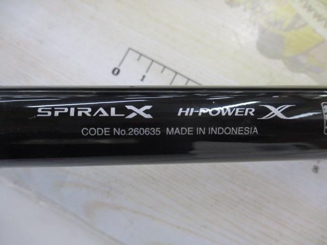 22リアルパワー石鯛 475手持ち 