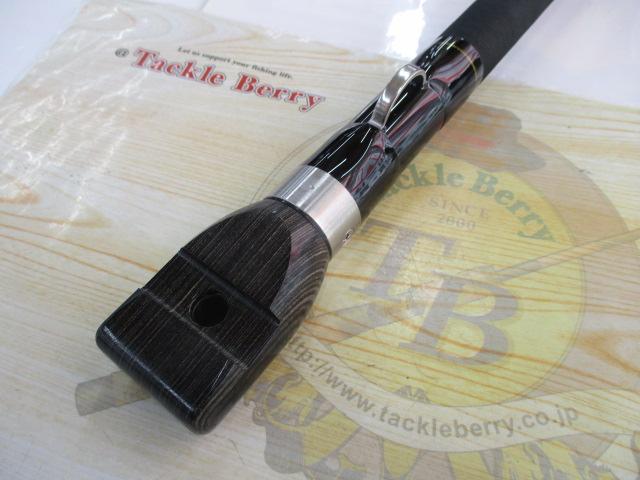 22リアルパワー石鯛 475手持ち 