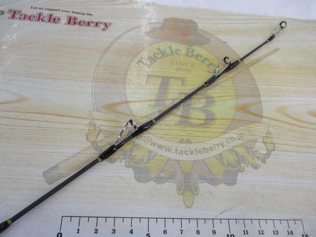 22リアルパワー石鯛 475手持ち 