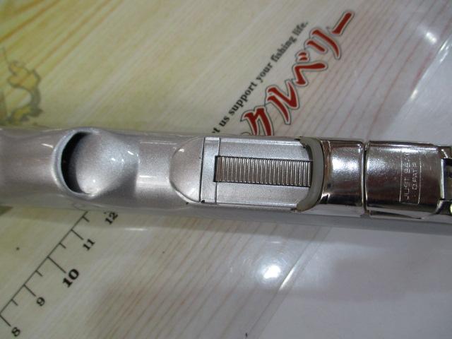 IHベイシス極翔磯 3-530