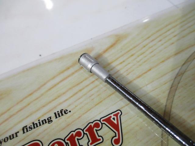 IHベイシス極翔磯 3-530