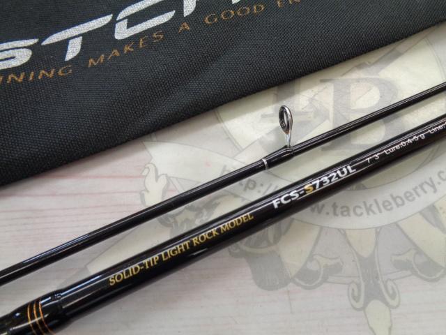 ファーストキャスト FCS-S732UL