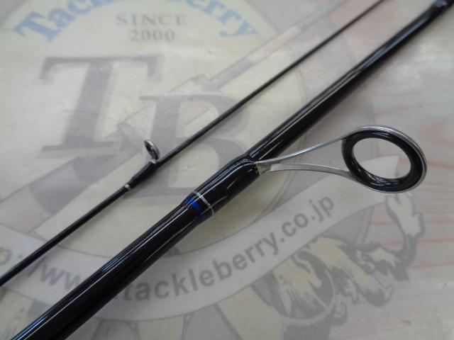 ファーストキャスト FCS-S732UL