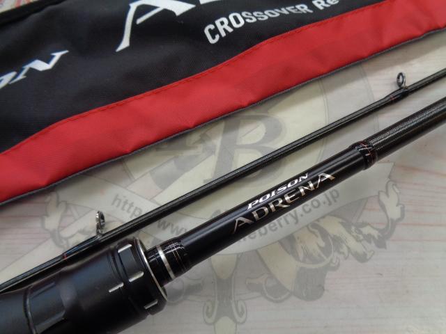 【GW中は発送不可】シマノ　18 ポイズンアドレナ　163L-BFS/2 18ポイズンアドレナ 163L-BFS/2｜＠ベリーネット 日本最大新品