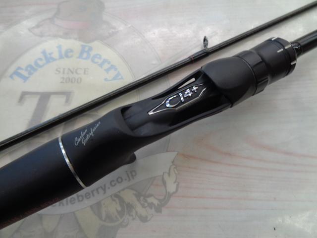 18ポイズンアドレナ 163L-BFS/2