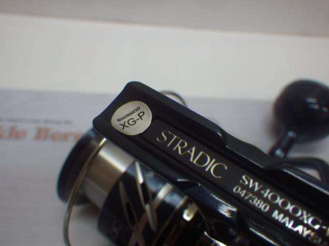 24ストラディックSW 4000XG｜＠ベリーネット 日本最大新品中古釣具WEB