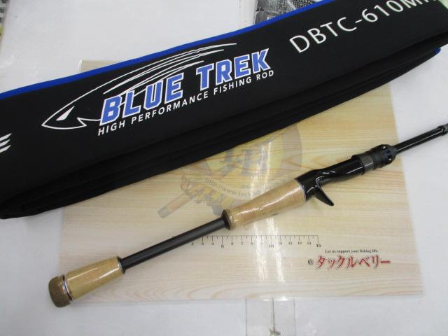 ブルートレック DBTC-610MH｜＠ベリーネット 日本最大新品中古釣具WEB