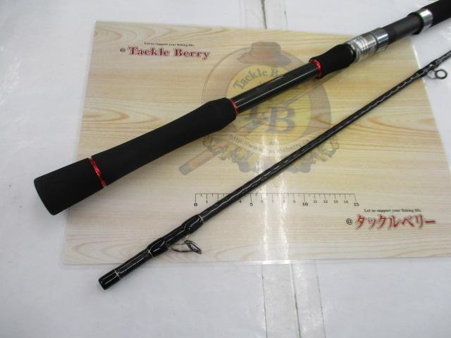 風神ブラックライン BFX-97M