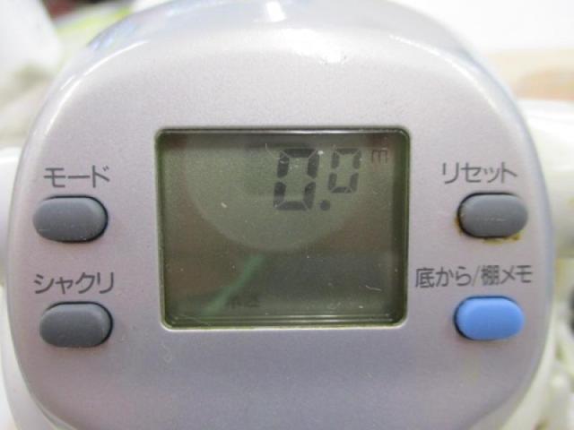 スーパータナコンZ 500WP