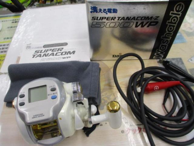 スーパータナコンZ 500WP｜＠ベリーネット 日本最大新品中古釣具
