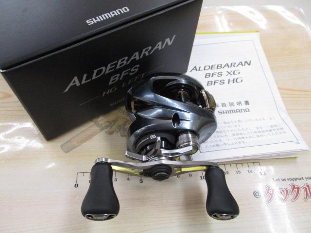 22アルデバランBFS HG LH｜＠ベリーネット 日本最大新品中古釣具