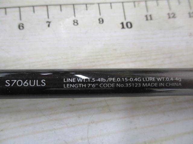 13ソアレCI4+ S706ULS 