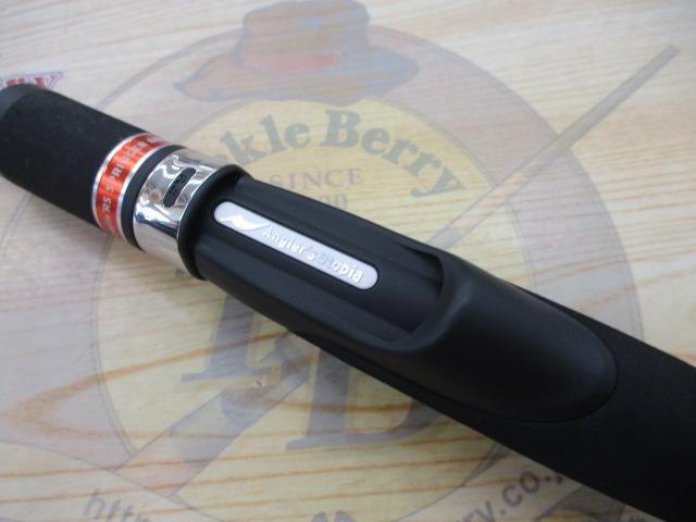 風神RSスプリンガー Foojin'RS SPRINGER 88ML フージンRS スプリンガー | ロッド