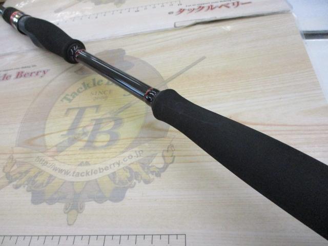 風神RS スプリンガー 88ML｜＠ベリーネット 日本最大新品中古