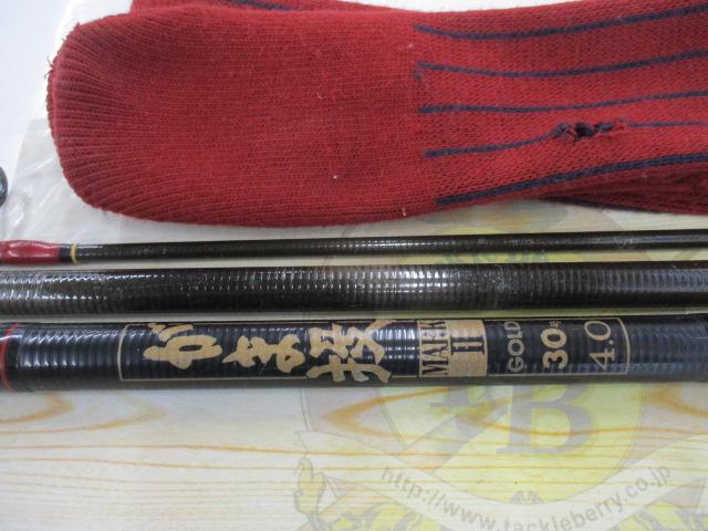 がま投マークⅡG 30号4.0m