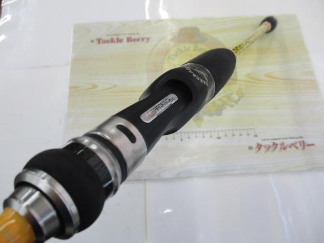 泥棒竿 DORO-B65XH 唐草Xイエロー