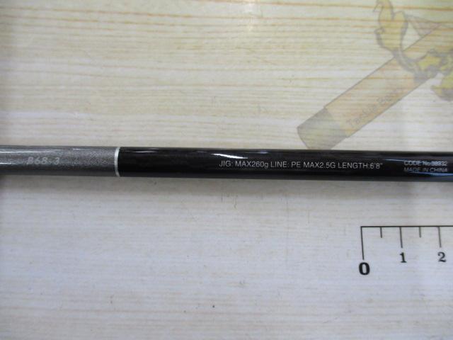 19グラップラータイプスローJ B68-3