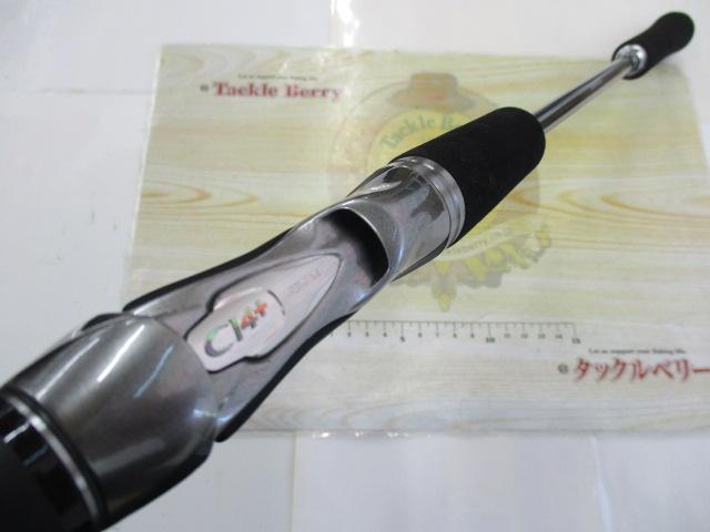 クロスミッションXR B66M