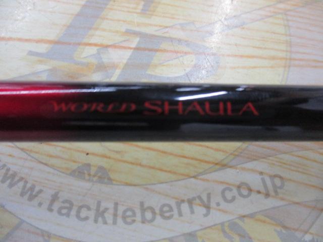 18ワールドシャウラエクステンションバットTypeA