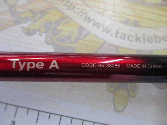 18ワールドシャウラエクステンションバットTypeA