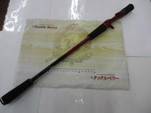 18ワールドシャウラエクステンションバットTypeA