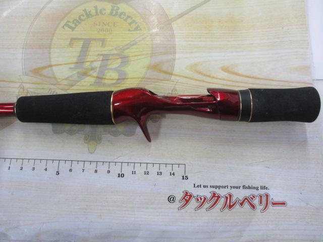 18ワールドシャウラエクステンションバットTypeA