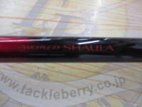 18ワールドシャウラエクステンションバットTypeA