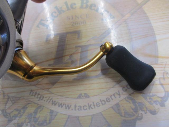 21フリームス FC LT2000S