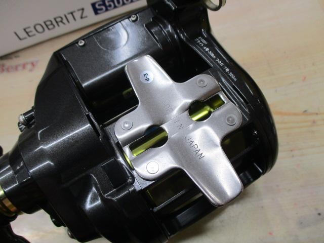 レオブリッツ S500J｜＠ベリーネット 日本最大新品中古釣具WEB