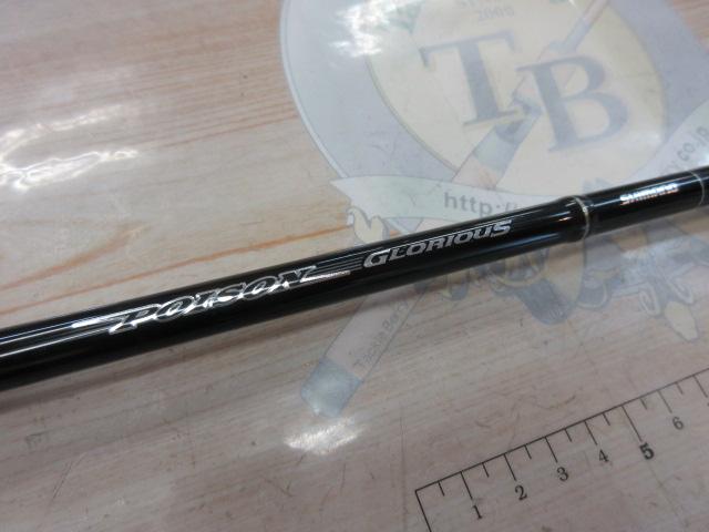 ポイズングロリアス 1610M MIGHTY STROKE