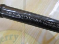 スティーズ STZ7011HFB-SV